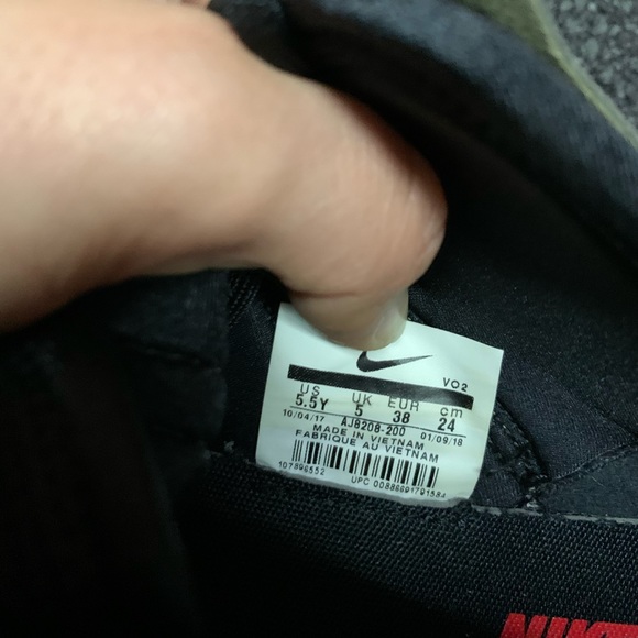 Nike Air Force 270 ‘Command Force’ - Picture 5 of 5